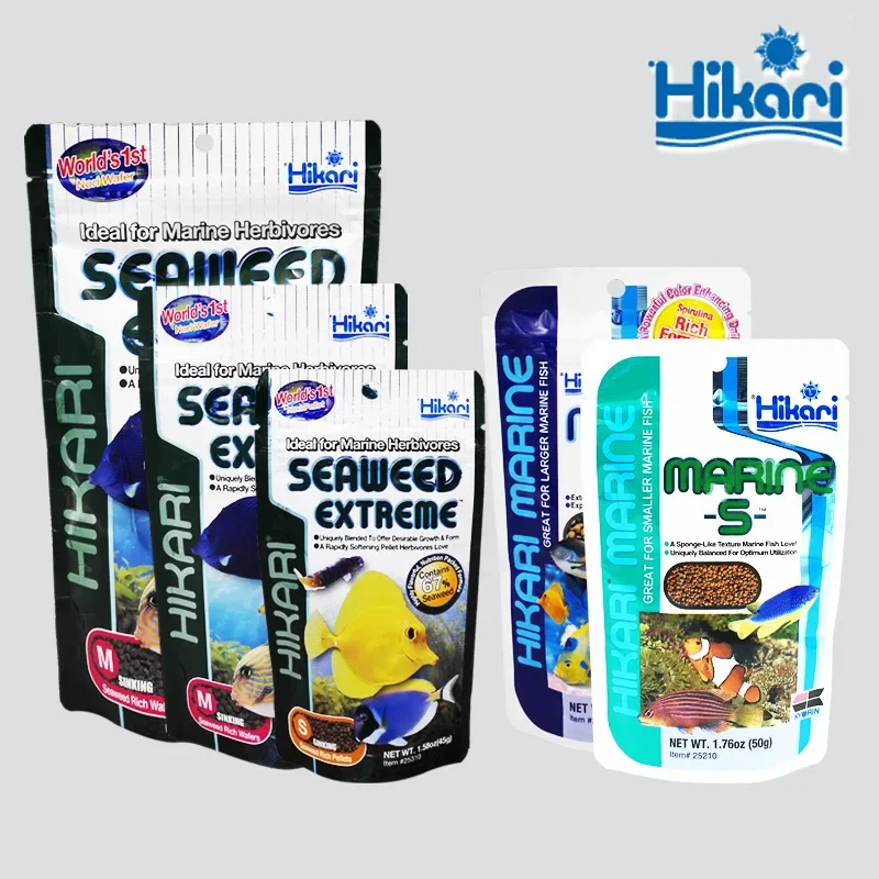 Aquarium Fish Food - Hikari Marine Saltwater Aquarium Fish Food