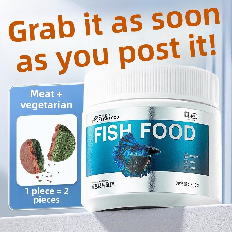 Aquarium Fish Angel - YEE Tropical Fish Food Sticks |