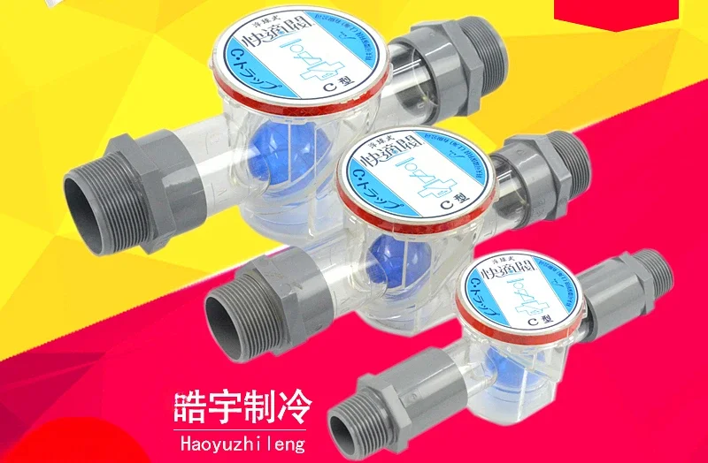 C type air conditioner fast dr - Water Conditioner Drop ulasan dan harga