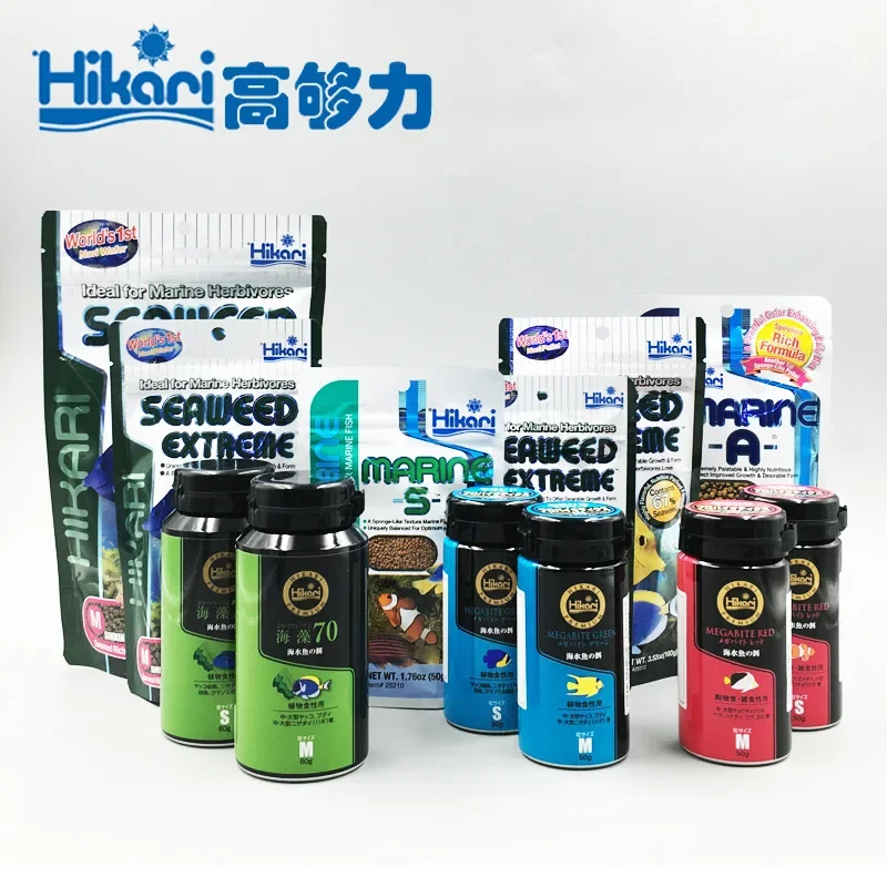 Hikari Marine Saltwater Aquari - Aquarium Fish Food ulasan dan harga