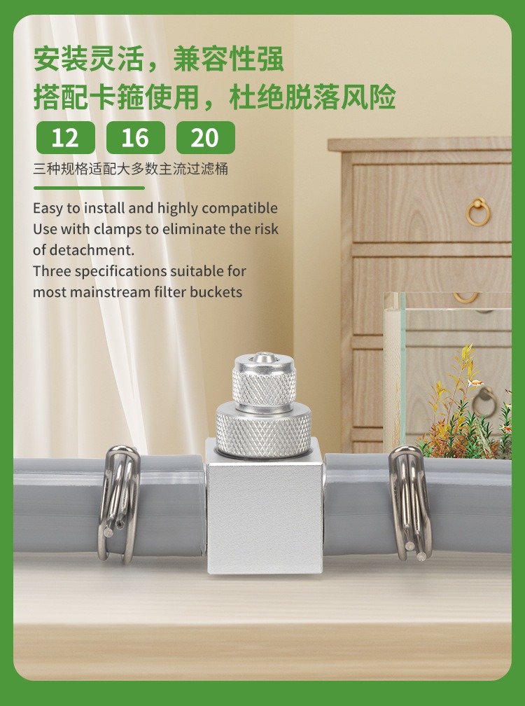 Aquarium CO2 Diffuser DIY Gras - Aquarium Fish Photography ulasan dan harga