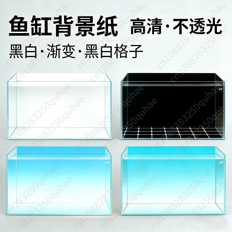 Gradient Fish Tank Background  - Aquarium Fish Background ulasan dan harga