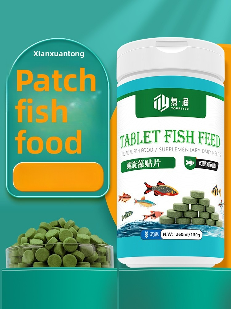TOURLYEU Freeze Dried Brine Sh - Aquarium Fish Angel ulasan dan harga