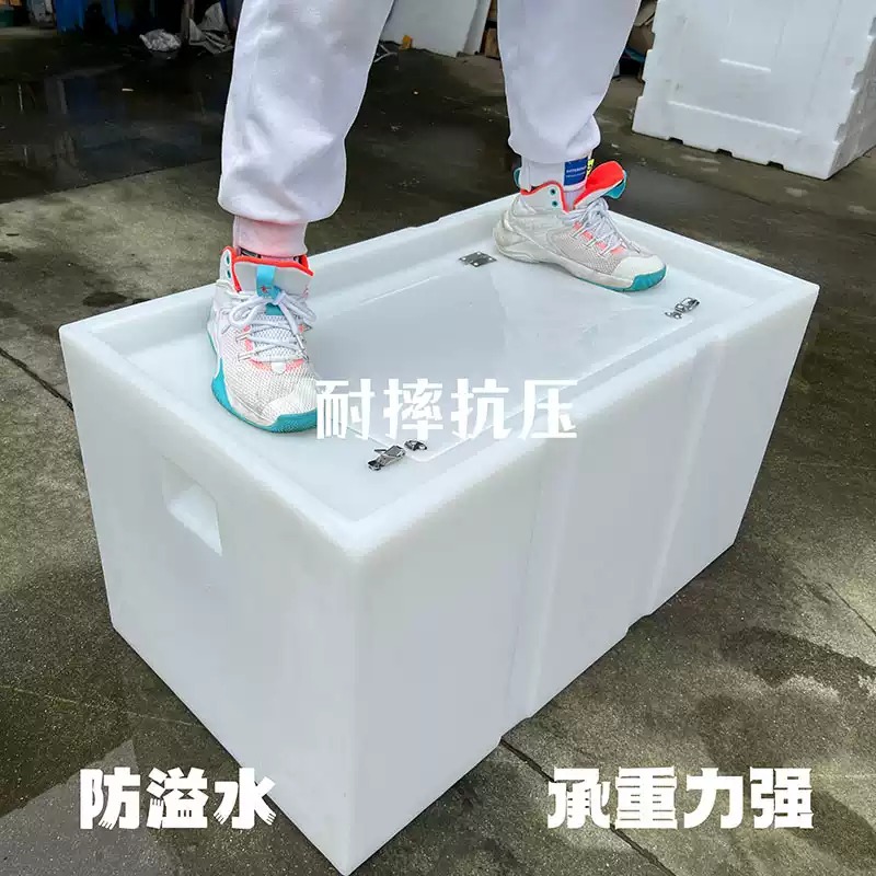 Car-mounted live fish box, thi - Aquarium Fish Buy ulasan dan harga