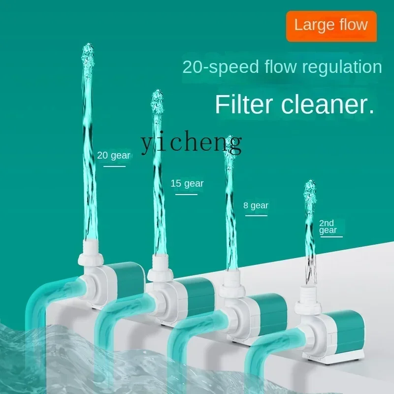 II2-27  household fish tank pu - Fish Tank Filter ulasan dan harga