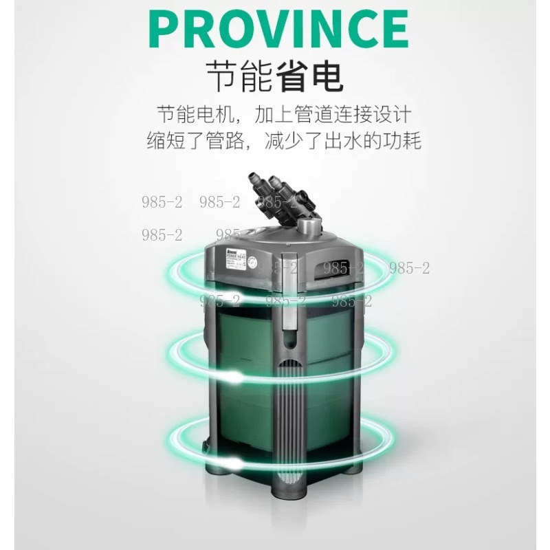 Ultra Quiet Aquarium Canister  - Fish Tank Filter ulasan dan harga