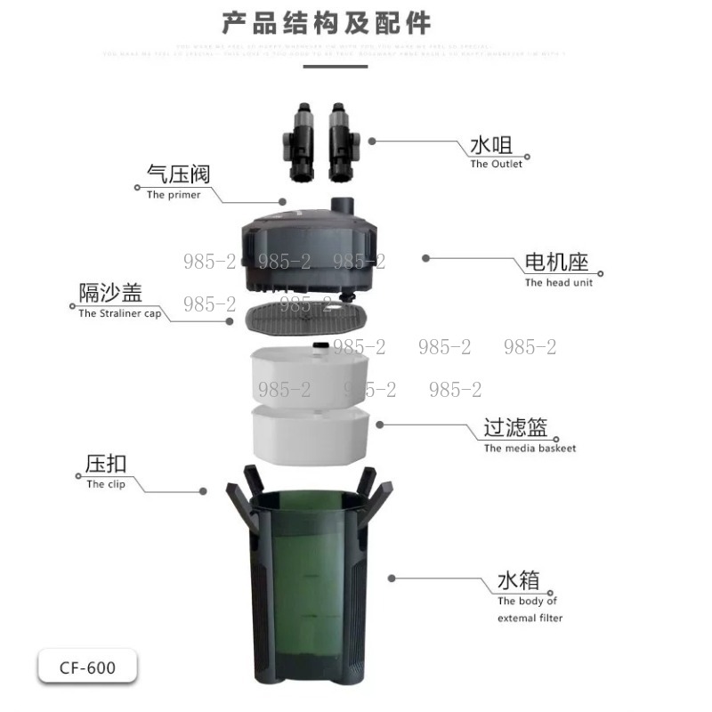 Ultra Quiet Aquarium Canister  - Fish Tank Filter ulasan dan harga