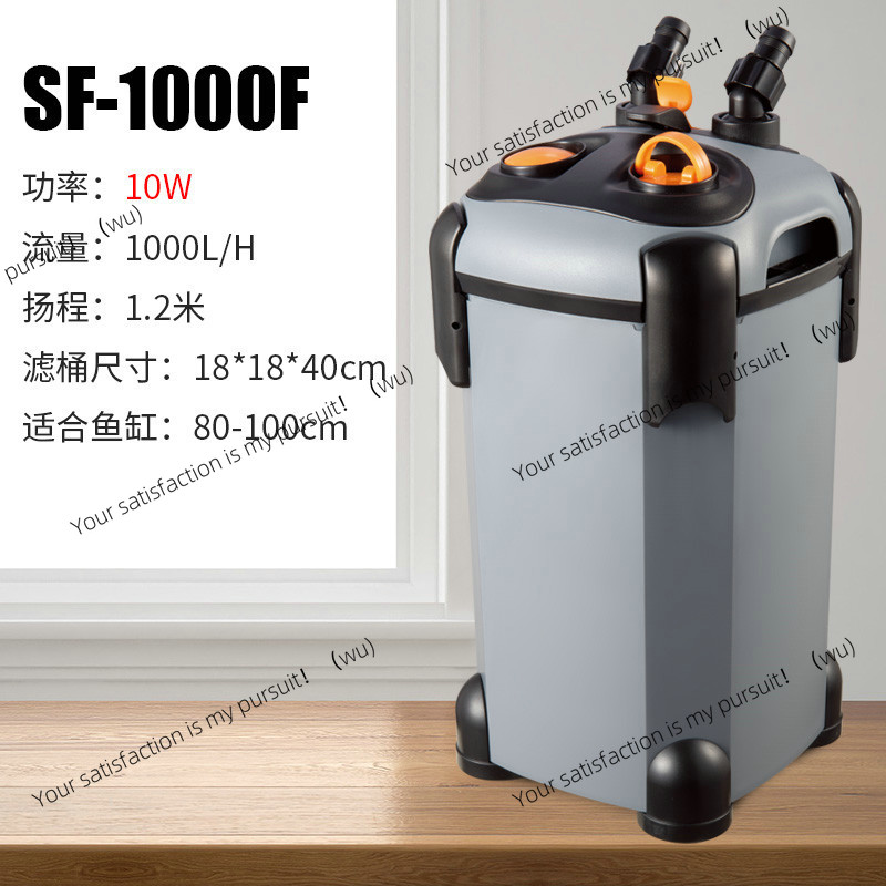 FOR Songbao filter fish tank b - Fish Tank Filter ulasan dan harga