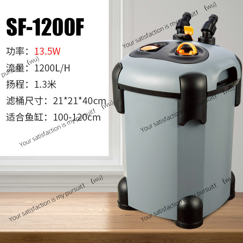 FOR Songbao filter fish tank b - Fish Tank Filter ulasan dan harga