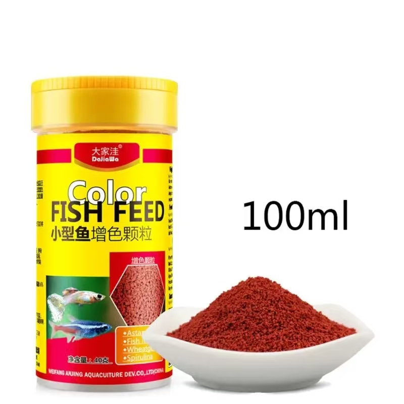 Spirulina Food Tropical Fish N - Aquarium Fish Food ulasan dan harga