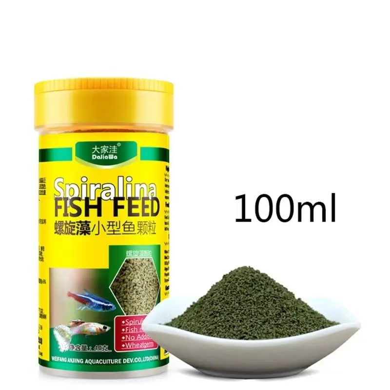 Spirulina Food Tropical Fish N - Aquarium Fish Food ulasan dan harga