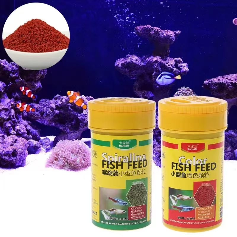 Spirulina Food Tropical Fish N - Aquarium Fish Food ulasan dan harga