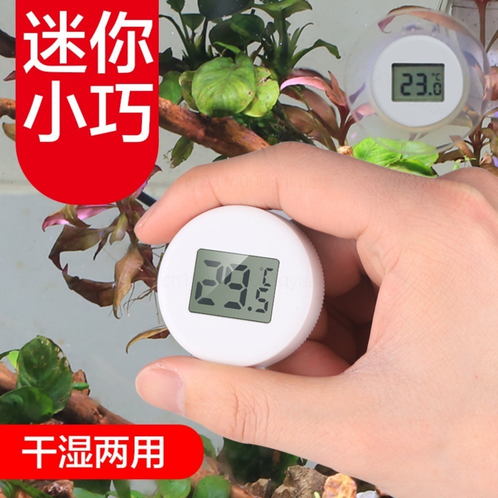 Digital LCD Aquarium Thermomet - Aquarium Thermometer ulasan dan harga
