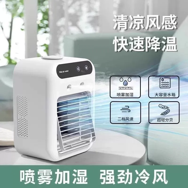 Cooling fan Small air conditio - Water Conditioner Drop ulasan dan harga