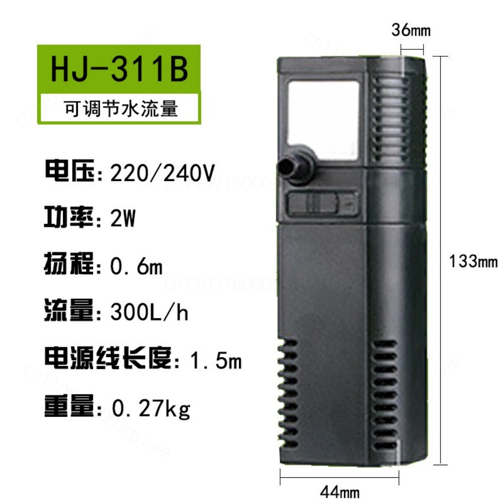 3 In 1 Multi-function Submersi - Fish Tank Filter ulasan dan harga