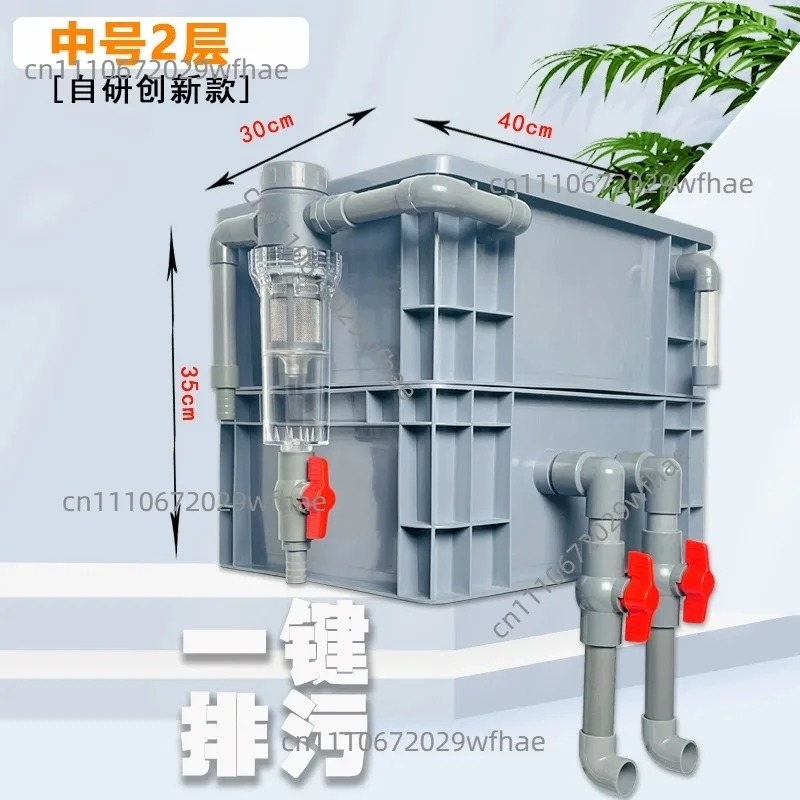 Filter box accessories Fish ta - Fish Tank Filter ulasan dan harga