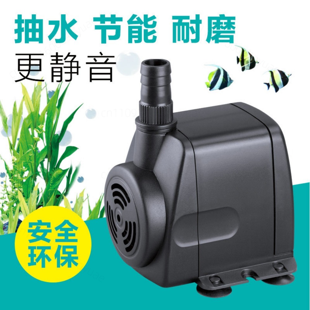 Submersible Water Pump HJ-541  - Fish Tank Filter ulasan dan harga