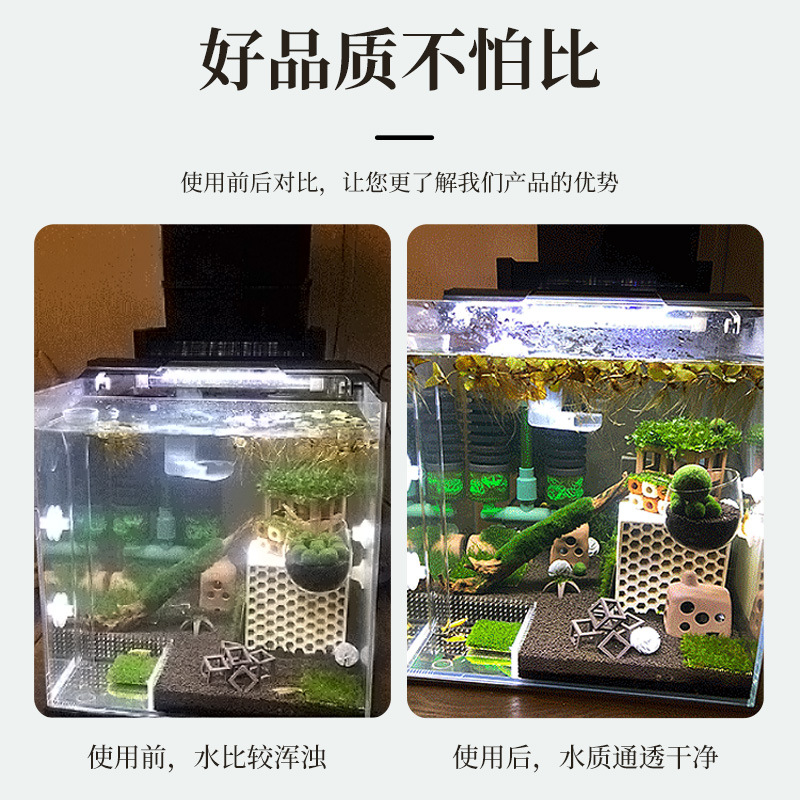 2026 new fish tank USB filter  - Fish Tank Filter ulasan dan harga