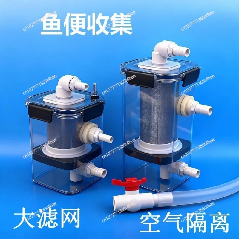 External Fish Toilet Fish Stoo - Fish Tank Filter ulasan dan harga