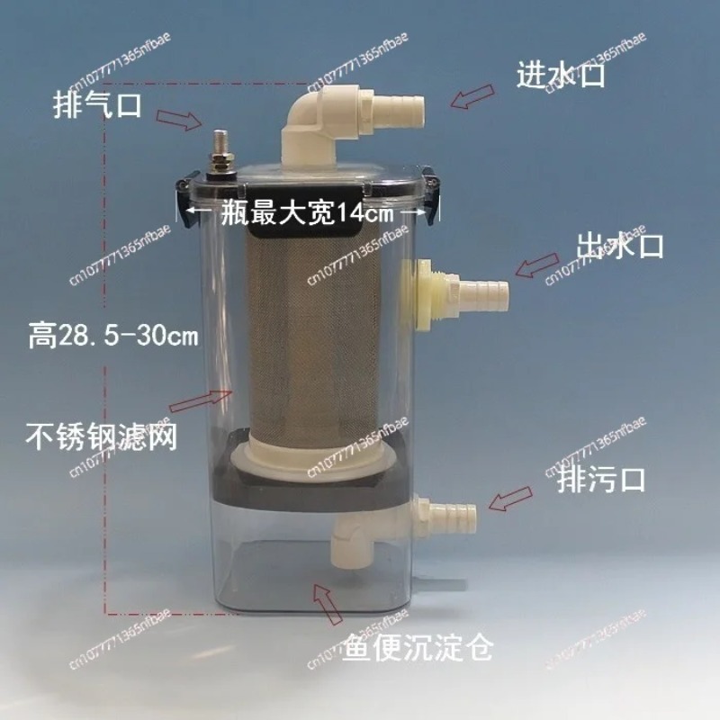 External Fish Toilet Fish Stoo - Fish Tank Filter ulasan dan harga
