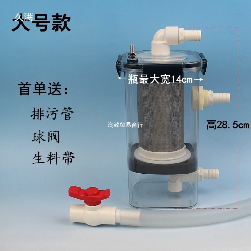 External Fish Toilet Fish Stoo - Fish Tank Filter ulasan dan harga