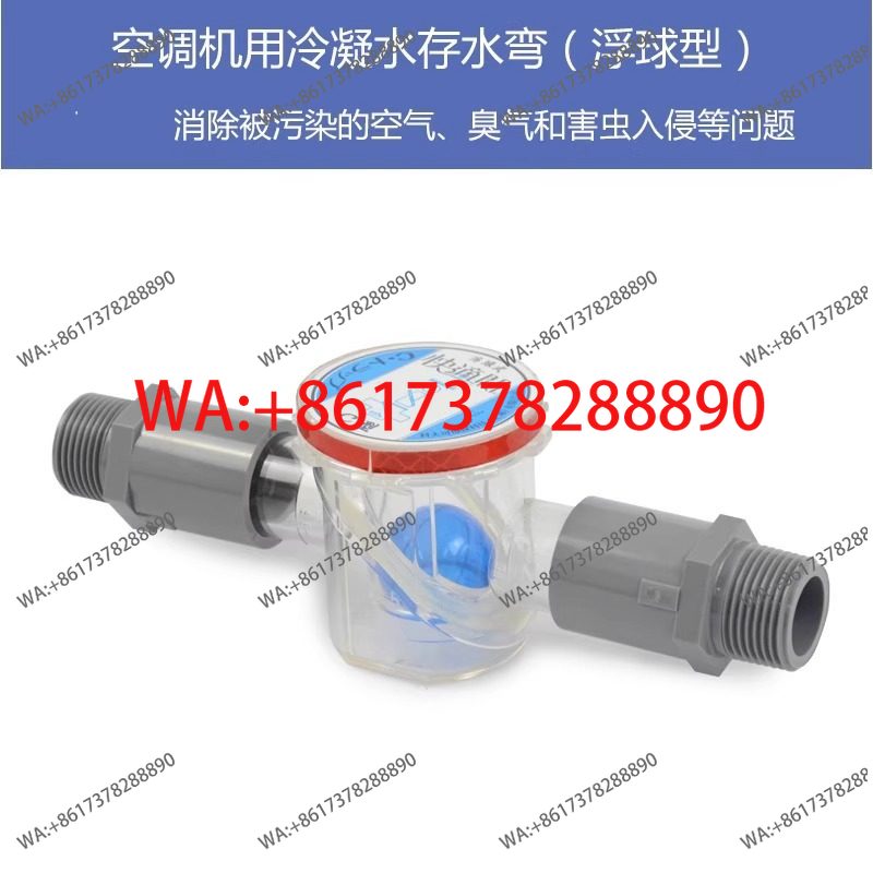 Valve E type 25A insect and de - Water Conditioner Drop ulasan dan harga