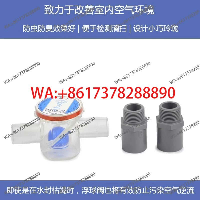 Valve E type 25A insect and de - Water Conditioner Drop ulasan dan harga